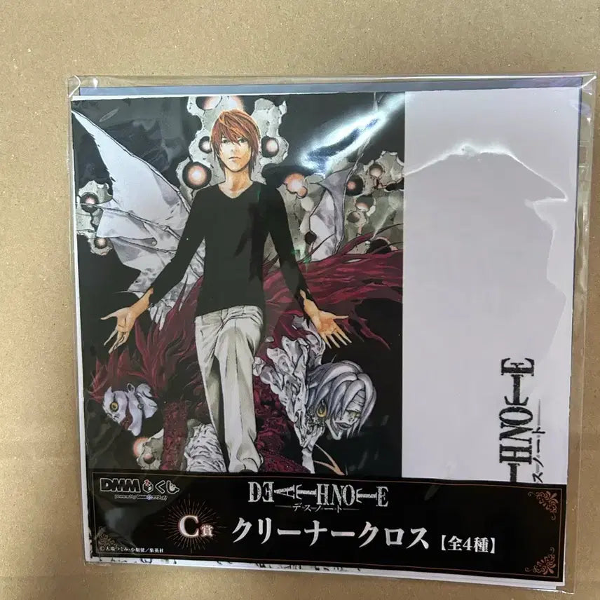[BUNJANG] Death Note Light & Ryuk C-Type Cross Cleaner Cloth (Sealed) / 미개봉)데스노트 크로스 클리너 천