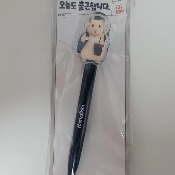 [BUNJANG] Kim Haemzzi Pop-up Store Ballpoint Pen / 김햄찌 팝업스토어 볼펜 굿즈