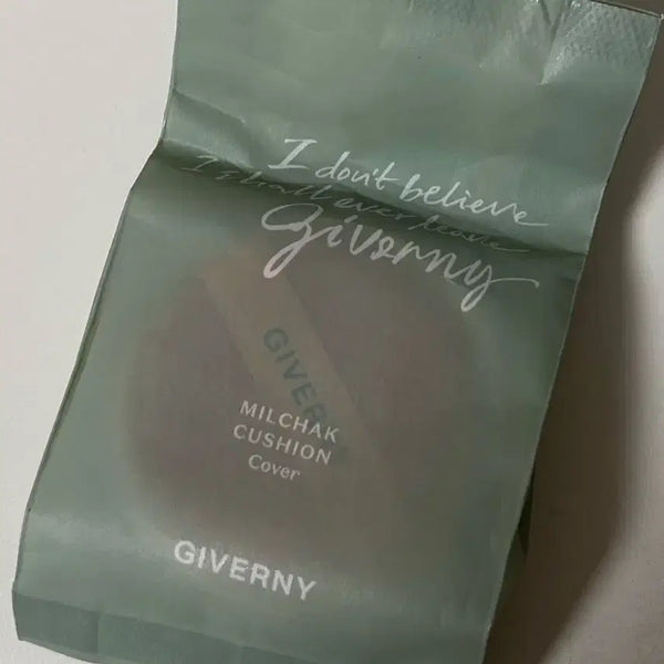 [BUNJANG] Giverny Close-Fit Cover Cushion Refill 21NW Light Beige / 지베르니 밀착 커버 쿠션 리필 21NW 라이트 베이지