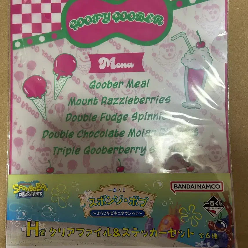 [BUNJANG] SpongeBob SquarePants Bikini Bottom Ichiban Kuji Clear File & Sticker Set / 스폰지밥 비키니 타운 이치방쿠지 클리어 파일 & 스티커 세트