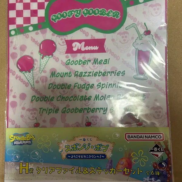[BUNJANG] SpongeBob SquarePants Bikini Bottom Ichiban Kuji Clear File & Sticker Set / 스폰지밥 비키니 타운 이치방쿠지 클리어 파일 & 스티커 세트
