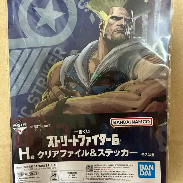 [BUNJANG] Street Fighter 6 H Prize Clear File & Sticker Set / 스트리트 파이터 6 H상 클리어 파일 & 스티커