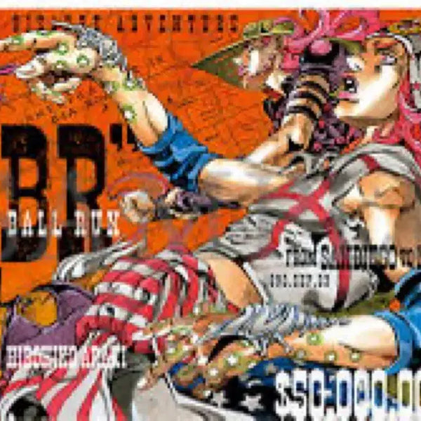 [BUNJANG] JoJo's Bizarre Adventure Caravan B2 Poster A / 죠죠 카라반 b2 포스터 a 새상품
