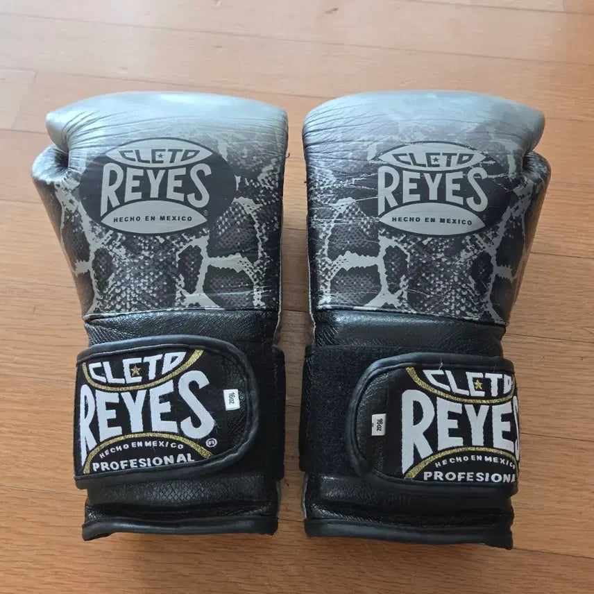 [BUNJANG] Reyes Limited Edition Gloves / 레예스 한정판 글러브