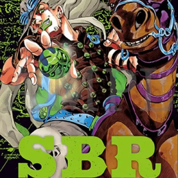 [BUNJANG] JoJo's Bizarre Adventure Caravan B2 Poster B / 죠죠 카라반 b2 포스터 b 새상품