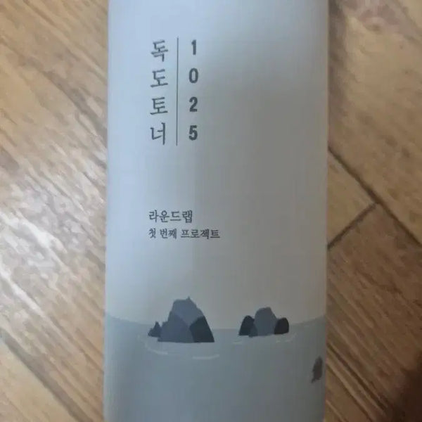 [BUNJANG] Round Lab Dokdo Toner 500ml / 라운드랩 독도 토너 500ml