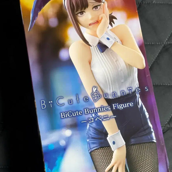 [BUNJANG] B-Cute Kobeni Bunny Girl (Sealed) / (미개봉) 비큐트 코베니 바니걸