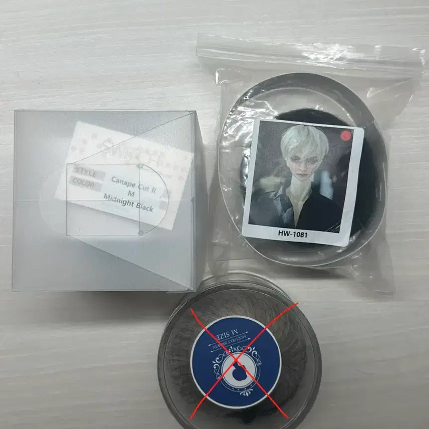 [BUNJANG] BJD SD Boy Wig Bundle Set - HannaSu & Switch / 구관 sd 남아 가발 일괄 판매 ㅅㅊ 스위치 맥컬리브로킨 한나수