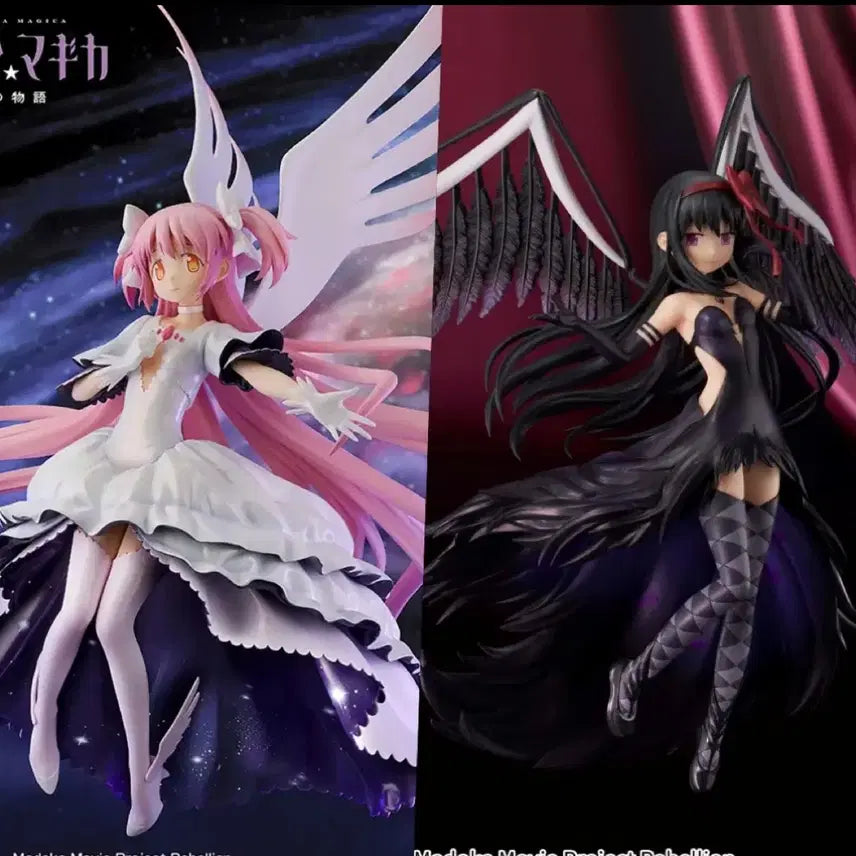 [BUNJANG] Banpresto Madoka Magica Ultimate Madoka & Homura Set (Sealed) / 미개봉) 반프레스토 마마마 얼티밋 마도카 호무라 세트 팝니다