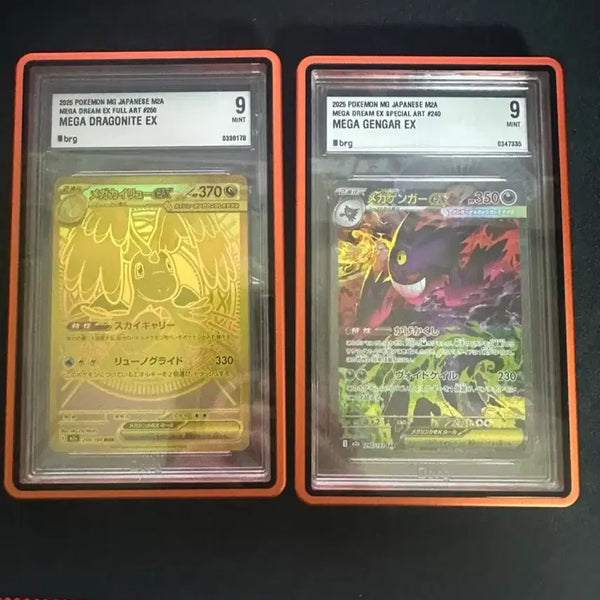 [BUNJANG] Pokemon Japanese Mega Dragonite & Mega Gengar SAR BRG Graded 9 Bundle Set / (급처)포켓몬카드 일판 메가망나뇽mur,메가팬텀sar brg9등급 일괄 직거래시70!! 번장내에서 안전거래시75!!