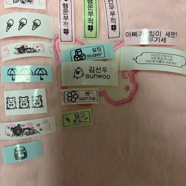 [BUNJANG] Rilakkuma Label Maker Commission / 리락쿠마 라벨기 커미션