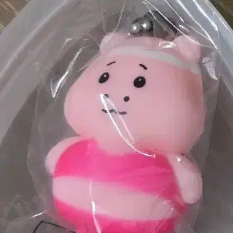 [BUNJANG] yozm Greek Yogurt Keychain / yozm (요즘그릭) 그릭요거트 키링 요요하마