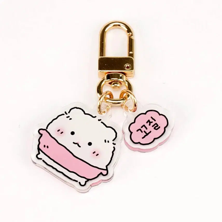 [BUNJANG] Manggeureojin Gom (Smashed Bear) Acrylic Keyring Kkojilhamter / 망그러진 곰) 아크릴 키링 꼬질햄터