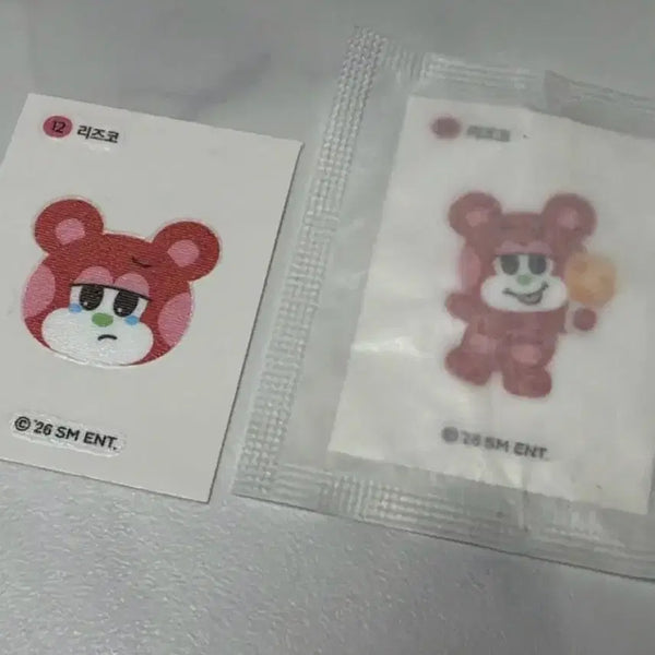 [BUNJANG] RIIZE Riizeko Stickie / 띠부띠부실 라이즈 리즈코 스티커