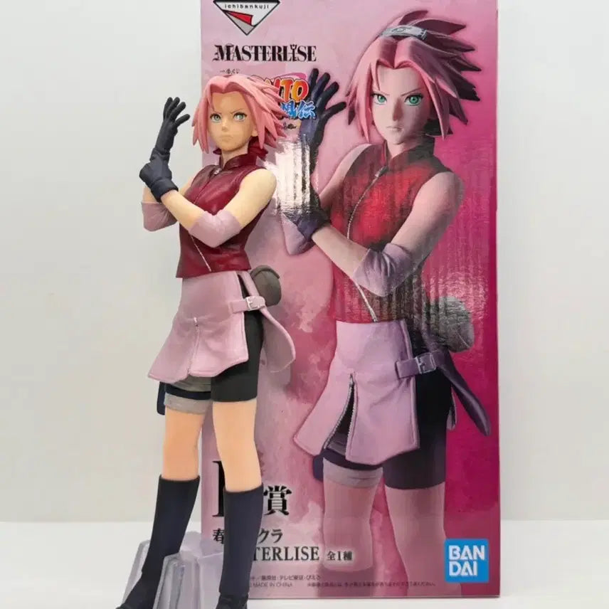 [BUNJANG] Bandai Naruto Sakura Master Stars Piece Figure B / 반다이 나루토 사쿠라 피규어 마스터라이즈 B상