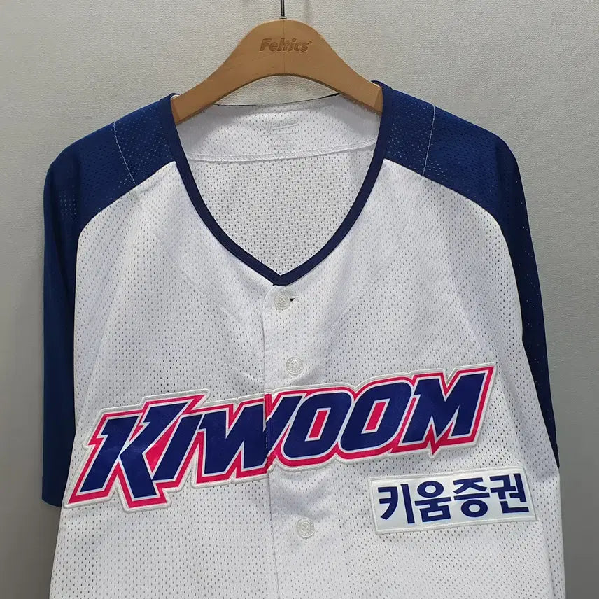 [BUNJANG] Kiwoom Heroes Baseball Uniform 4XL (120 Size) / 키움히어로즈 유니폼 4XL 120사이즈