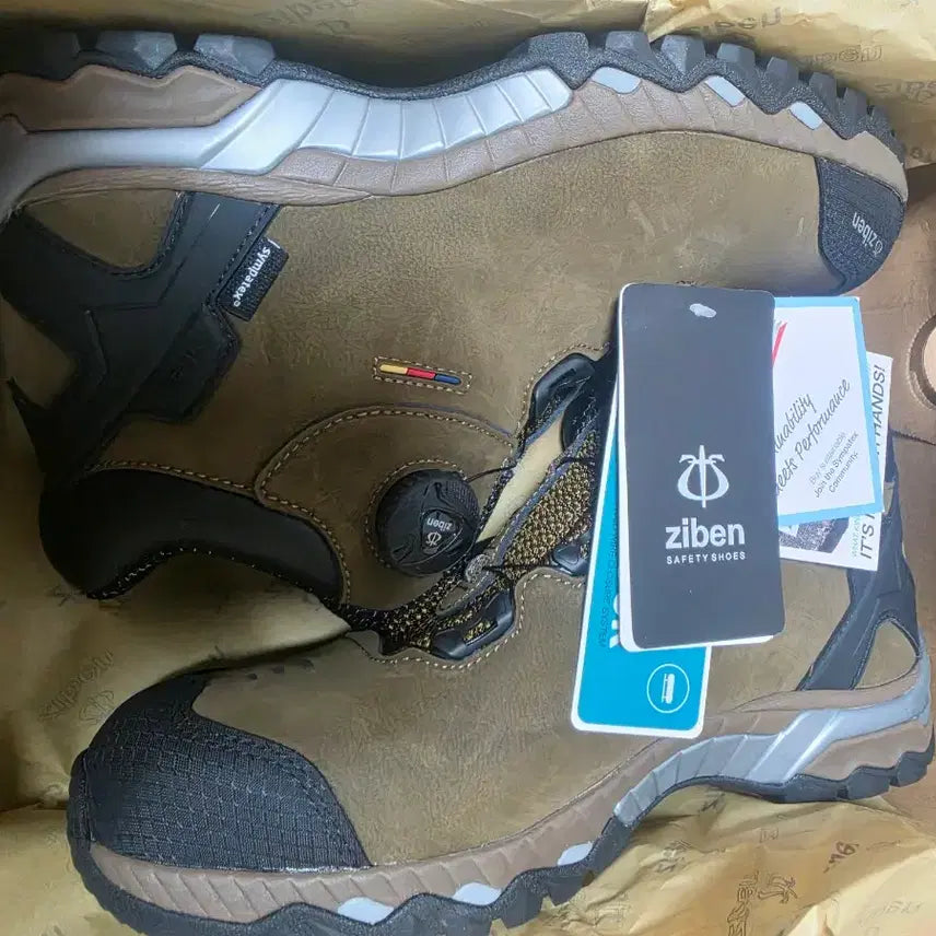 [BUNJANG] Ziben 206 Safety Shoes Size 260 / 지벤 206 안전화 260