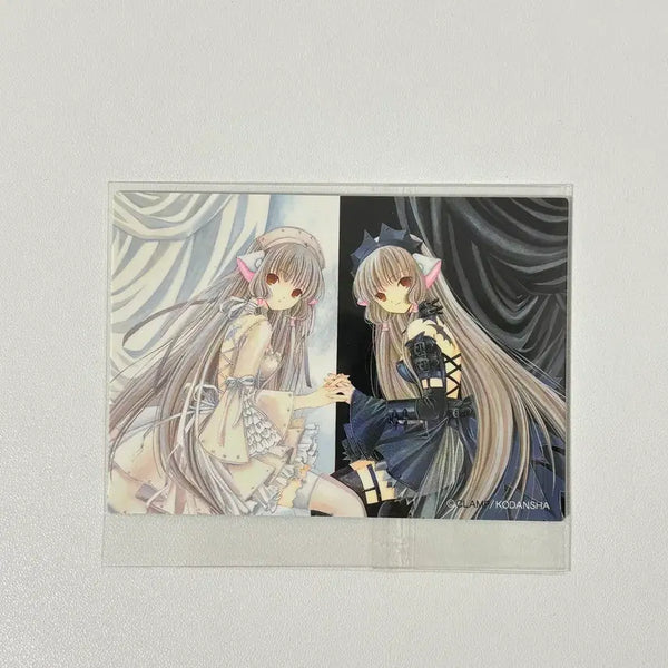 [BUNJANG] Chobits Chi Trading Card Elda Freya / 쵸비츠 치이 트레카 트레이딩 카드 엘다 프레이야
