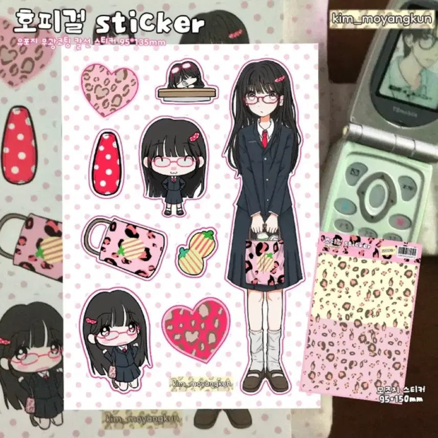 [BUNJANG] Kim Moyanggoon 5-Type Sticker Set / 김모양군 스티커 5종