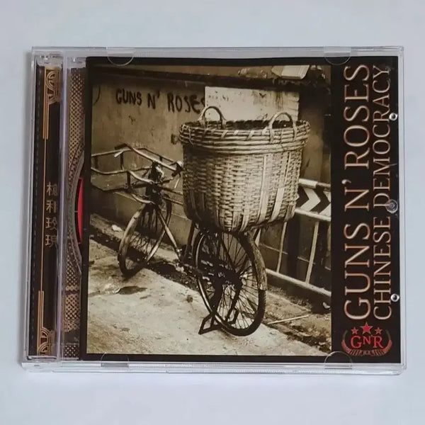 [BUNJANG] Guns N' Roses Chinese Democracy CD / 건스 앤 로지스 Chinese Democracy 앨범 시디 CD 건즈