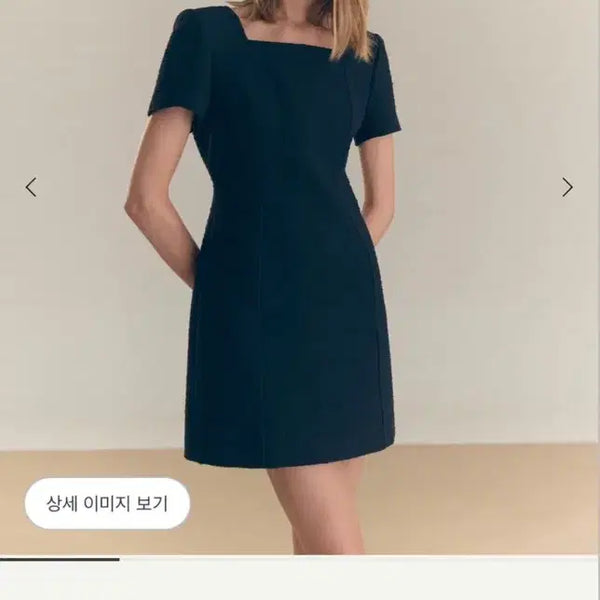 [BUNJANG] Sï Agnes Tweed Mini Dress / (2) 시에 아그네스 트위드 미니 드레스