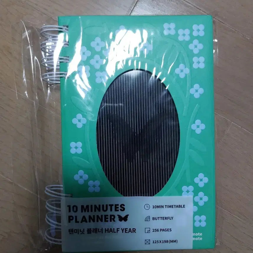 [BUNJANG] Motemote 10 Minutes Planner Half Year Butterfly / 모트모트 텐미닛 플래너 하프이어 버터플라이