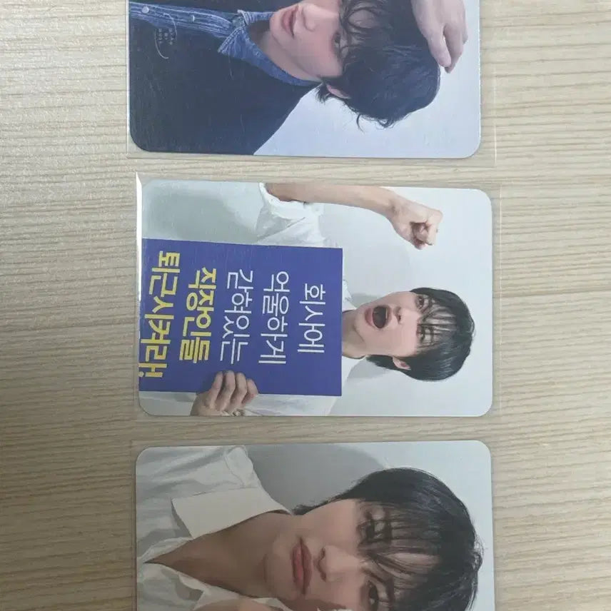 [BUNJANG] ATEEZ Seonghwa Bundle Set Photocard / 에이티즈 성화 포카 일괄