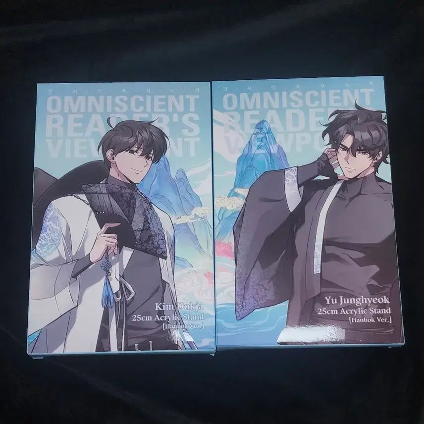 [BUNJANG] Omniscient Reader's Viewpoint Popup Store Acrylic Standee Bundle Set (Kim Dokja, Yoo Joonghyuk) / (일괄) 전지적 독자시점. 전독시 팝업 한여름 유람 굿즈 판매. 김독자.유중혁 아크릴스탠드
