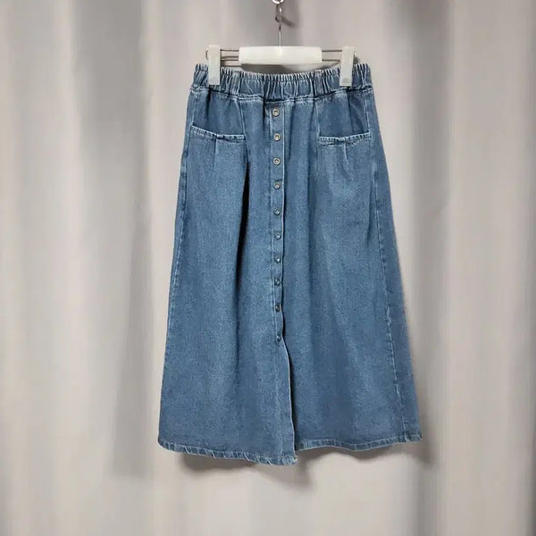 [BUNJANG] Pocket Button Denim Skirt / 포켓 버튼 데님 스커트