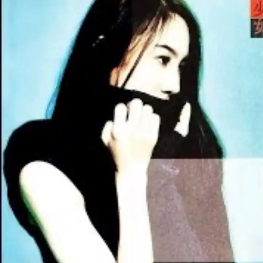 [BUNJANG] Lee Soeun 1st Album 'Girl' CD / 이소은 1집 소녀 앨범 시디 CD