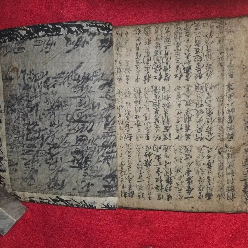 [BUNJANG] Antique Korean Manuscript 'Jungsu Yangalgui' and Han Poetry / 중수양알루기 및 한시 수록