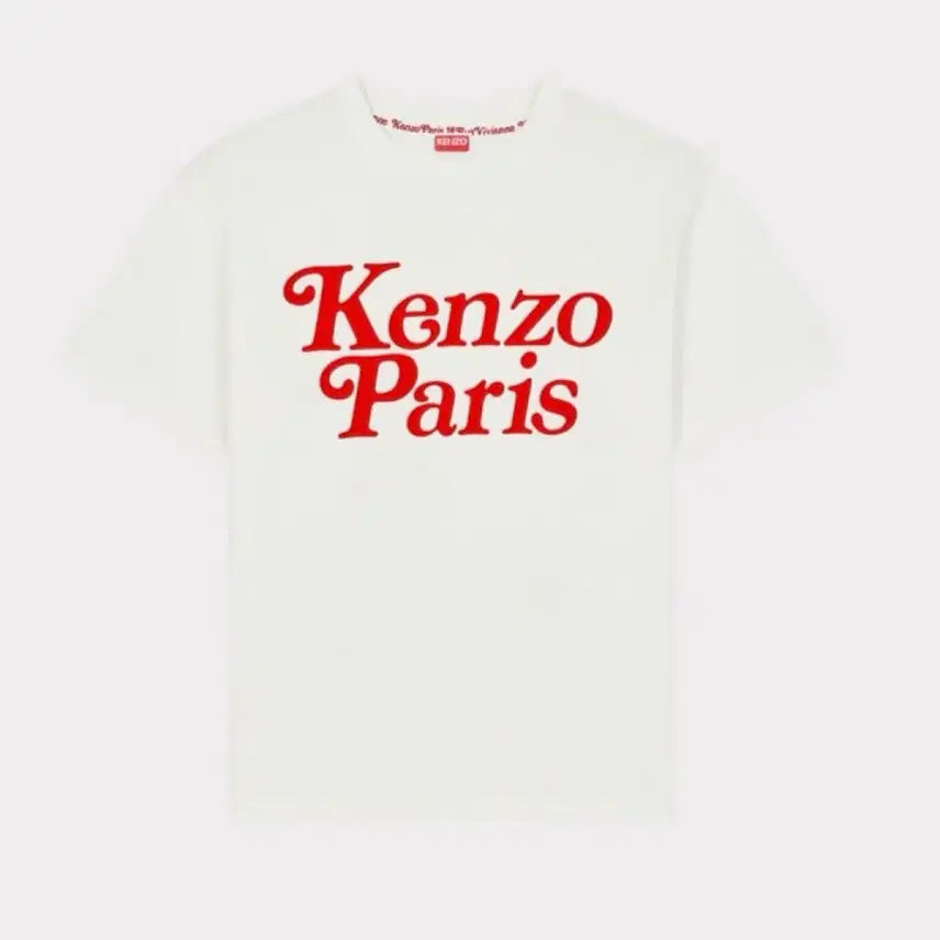 [BUNJANG] Kenzo Verdi Short Sleeve T-Shirt / 겐조 베르디 반팔 티셔츠 s