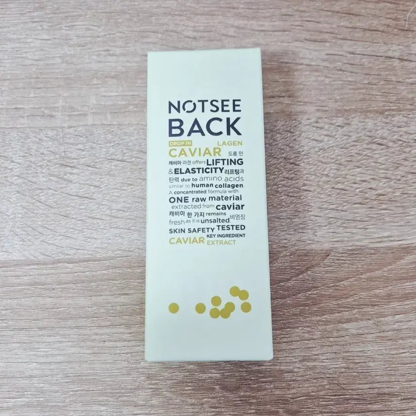 [BUNJANG] NotseeNback Drop In Caviar Lagen Essence (Sealed) / 낫씨백 에센스(미개봉)