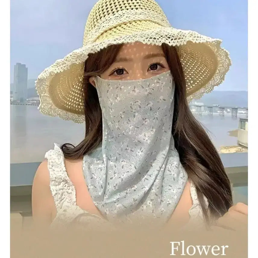 [BUNJANG] Flower Pattern Face Cover Set (4 Pieces) / 4개세트 플라워 패턴 얼굴 가리개