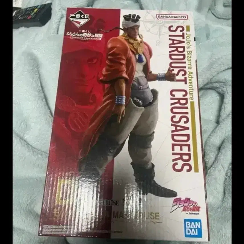 [BUNJANG] Ichiban Kuji JoJo Abdul Sealed / 제일복권 죠죠 압둘 미개봉