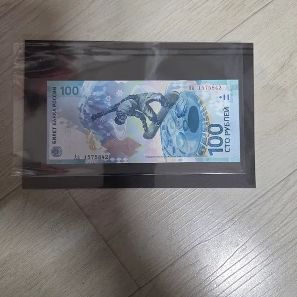 [BUNJANG] Russian 100 Ruble Banknote Snowboard Design / 러시아 100 루블 지폐 스노우보드 디자인