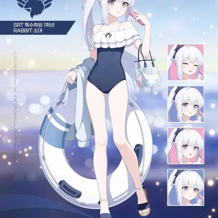 [BUNJANG] Blue Archive Miyako Swimsuit Cosplay Set / 블루아카이브 수야코 미야코 코스프레 판매