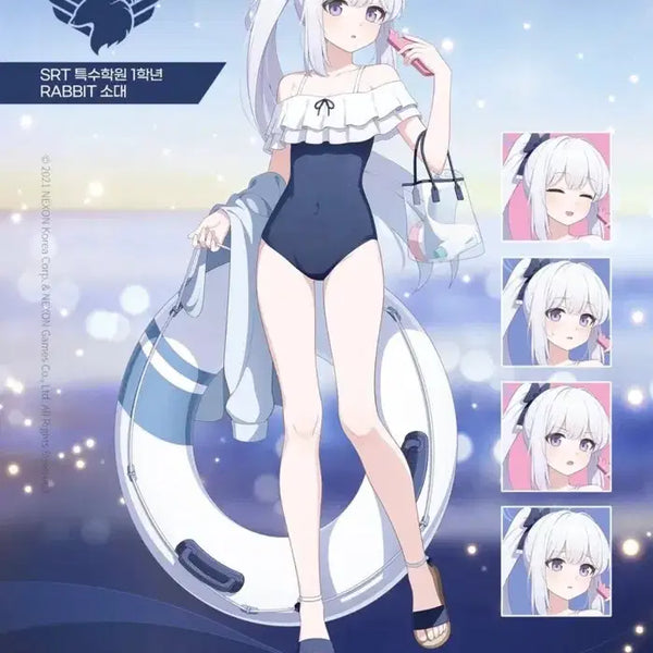 [BUNJANG] Blue Archive Miyako Swimsuit Cosplay Set / 블루아카이브 수야코 미야코 코스프레 판매