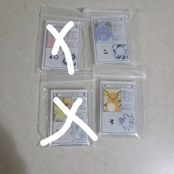 [BUNJANG] Lotteria Pokemon Magnets (Gastly, Raichu) - Bundle Set / 일괄 롯데리아 포켓몬 마그넷  (또가스,라이츄)