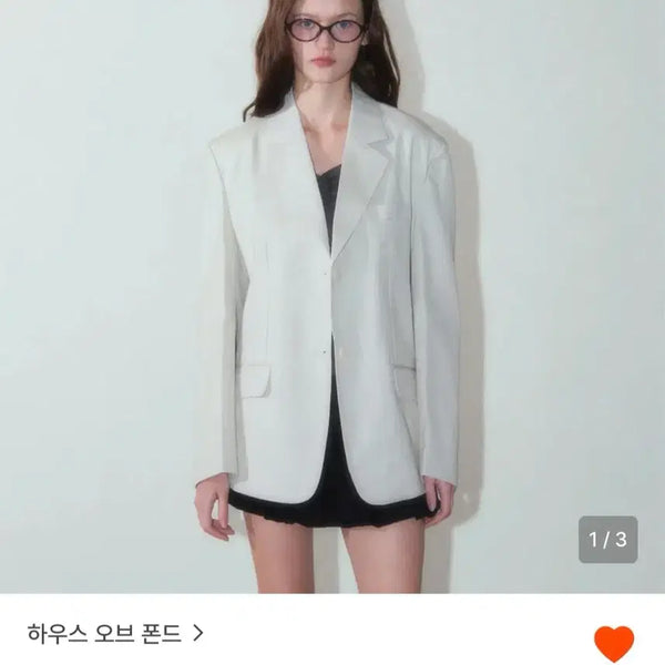 [BUNJANG] House of Pond Light Beige Oversized Jacket / 하우스오브폰드 자켓 라이트베이지