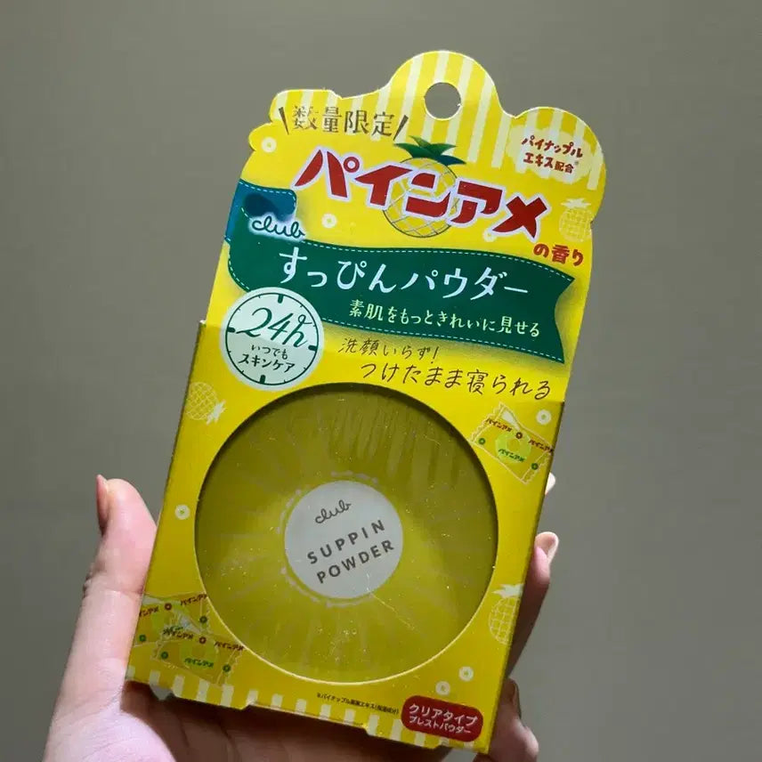 [BUNJANG] SPIN Powder Fine Ame Pineapple Scent Limited Edition / 슷핀 파우더 파인아메 파인애플 사탕향 한정