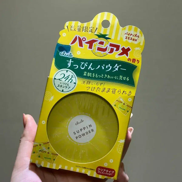 [BUNJANG] SPIN Powder Fine Ame Pineapple Scent Limited Edition / 슷핀 파우더 파인아메 파인애플 사탕향 한정