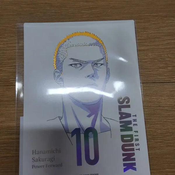 [BUNJANG] Slam Dunk Hologram Card Sakuragi Hanamichi The Hyundai Pop-up Store Exclusive / 슬램덩크 홀로그램 카드 강백호 더 현대 팝업 스토어 판매