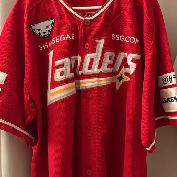 [BUNJANG] SSG Landers Player Worn Uniform / SSG랜더스 선수실착유니폼