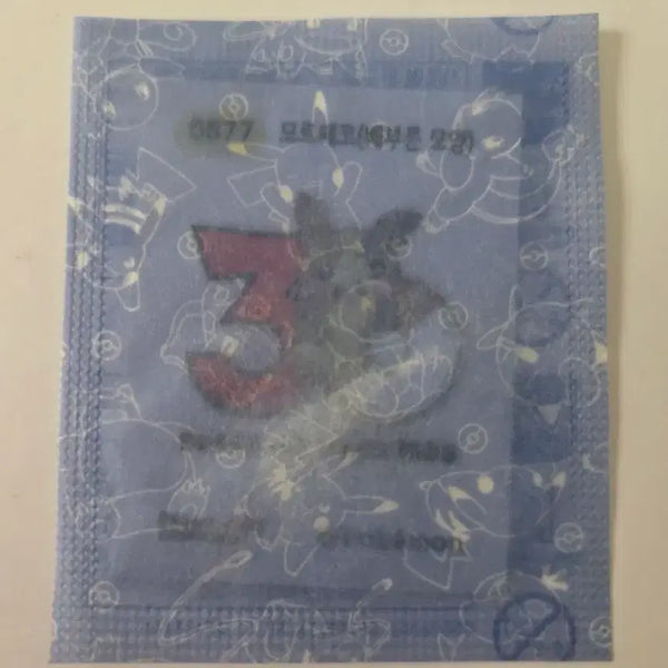[BUNJANG] Sanlip Pokemon Bread Ppipippiseal #877 Morpeko / 삼립 포켓몬빵 띠부띠부씰 877번 모르페코 판매합니다 :)