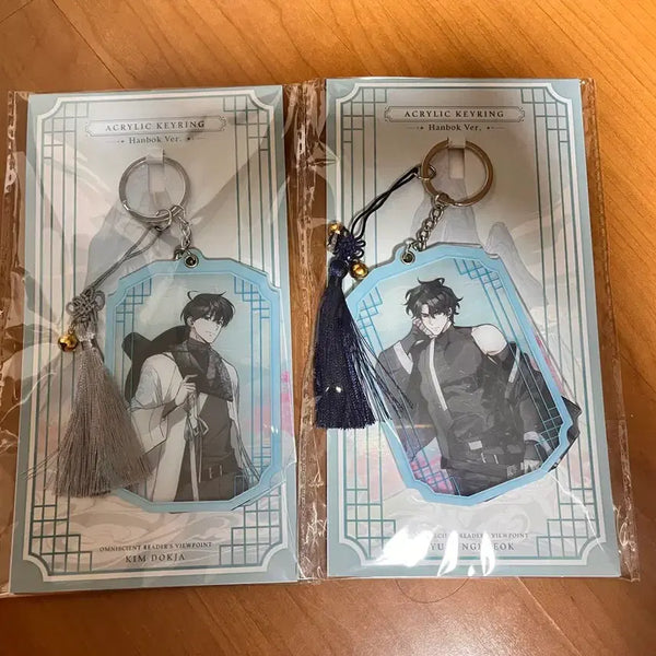 [BUNJANG] Omniscient Reader's Viewpoint Han Yeoreum's Voyage Pop-up Hanbok Keyring Bundle Set / 전독시 한여름의 유람 팝업 한복 키링 일괄