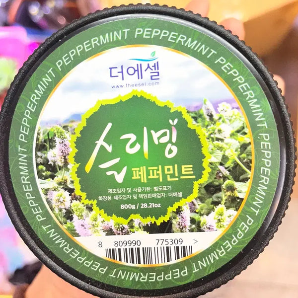 [BUNJANG] The Essel Body Salt Peppermint / 더에셀 바디솔트 판매합니다~!