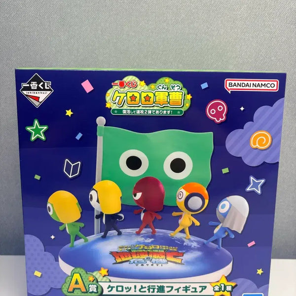 [BUNJANG] Keroro Ichiban Kuji A Prize / 반택포5) 케로로 이치방쿠지 A상