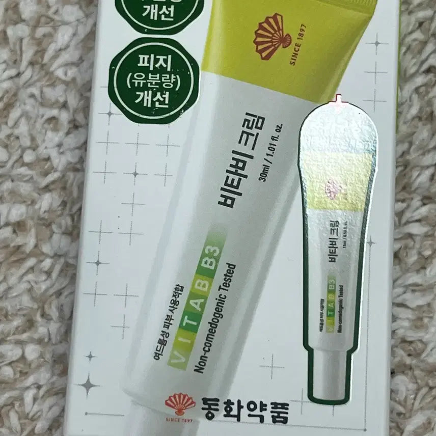 [BUNJANG] Dongwha Pharm Vitabee Cream 30ml / 동화약품 비타비 크림 30ml 새상품