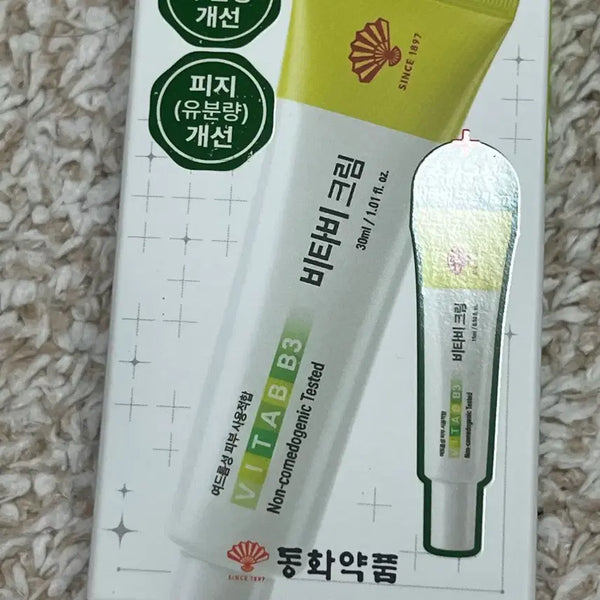 [BUNJANG] Dongwha Pharm Vitabee Cream 30ml / 동화약품 비타비 크림 30ml 새상품